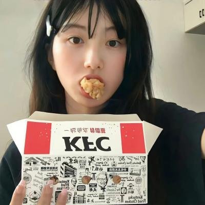 寂寞拍卖师