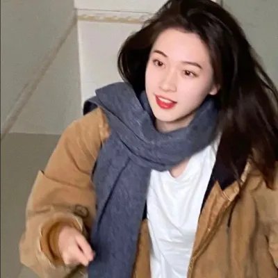 管闲事与爱邋遢